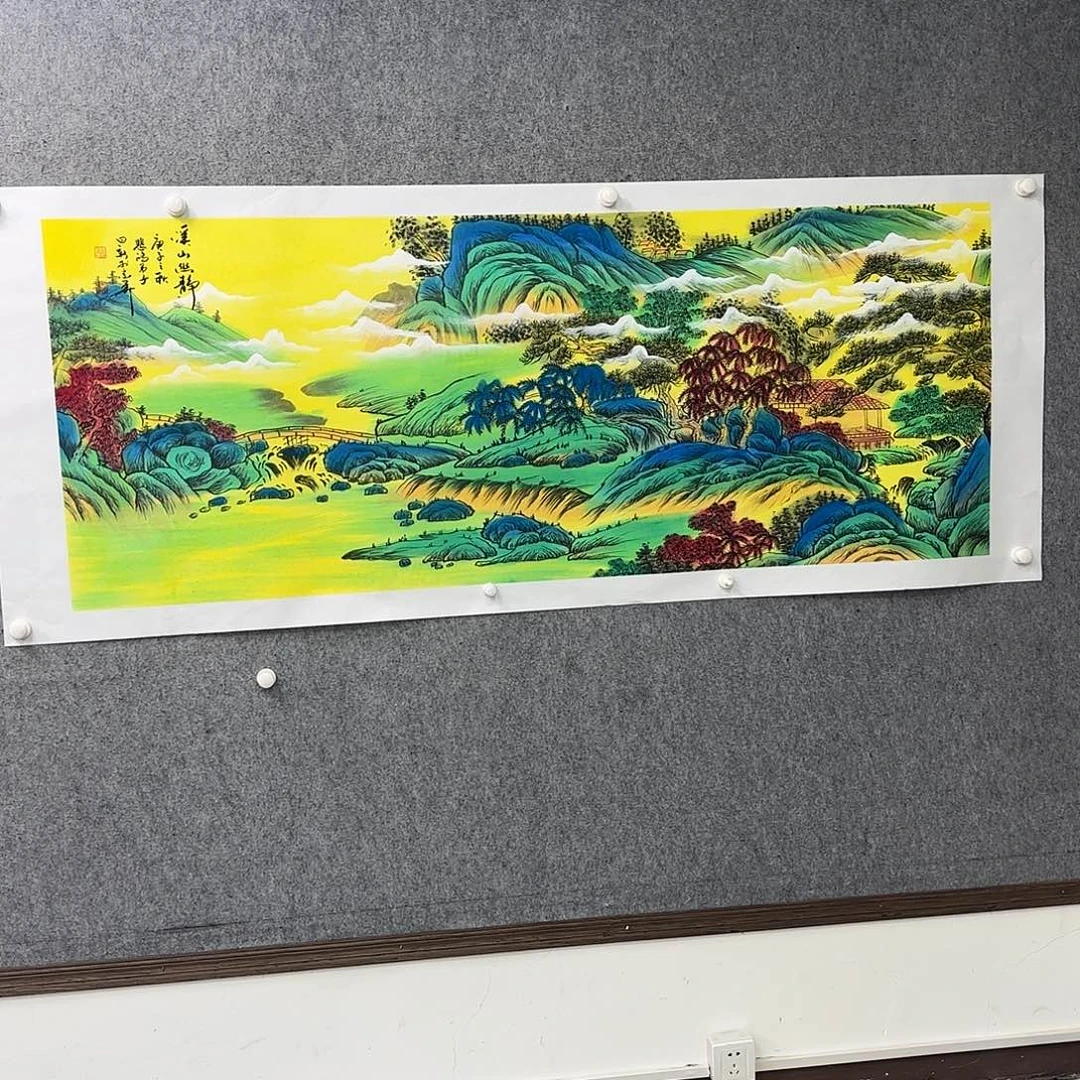 书法书法作品多次