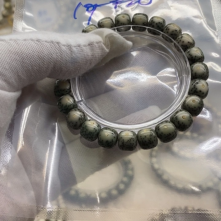 星月菩提吊坠【*】海南原生态19