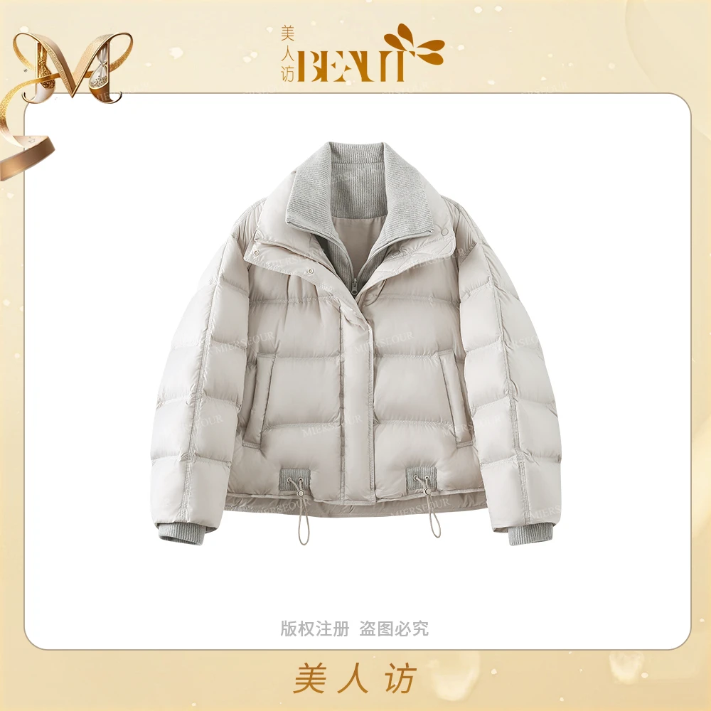 美人访【超软舒芙蕾】”90白鸭绒“设计感拼针织加厚羽绒服12517
