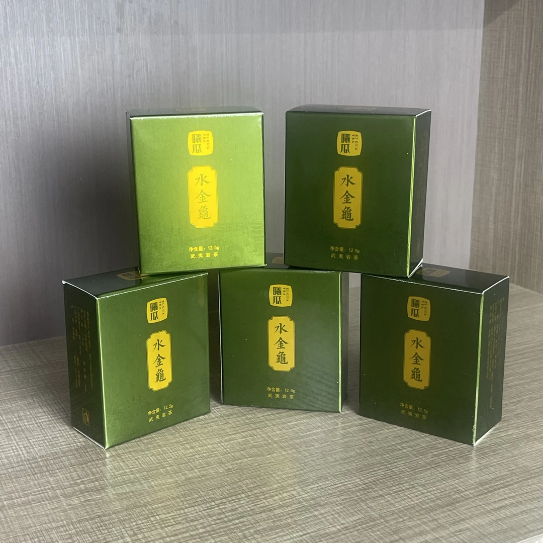 曦瓜 水金龟品牌岩茶品鉴装12.5g（12.5g*5小品鉴）