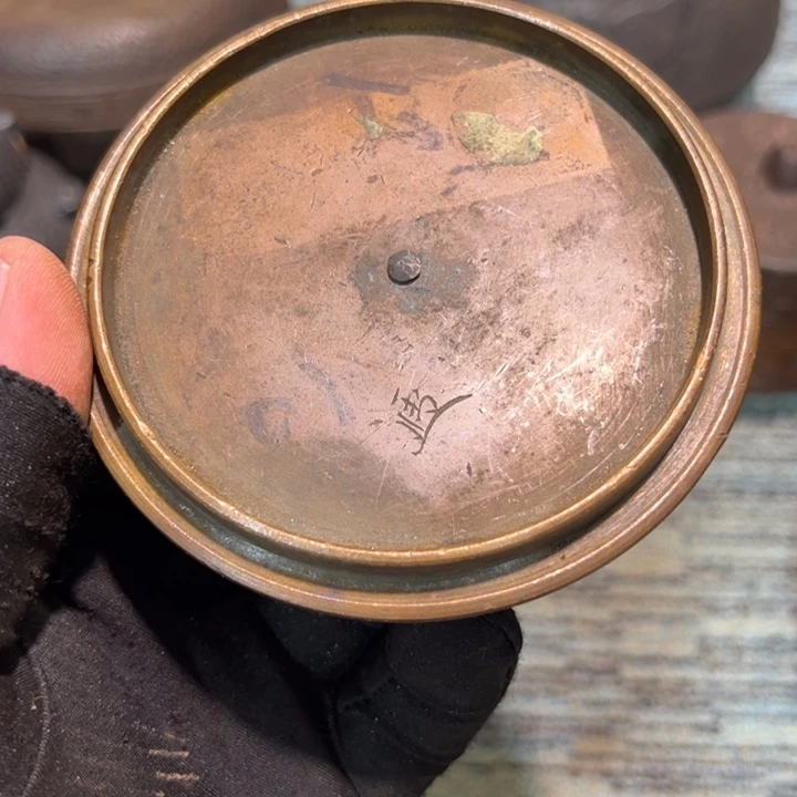 茶道具茶空间中古品默认微瑕