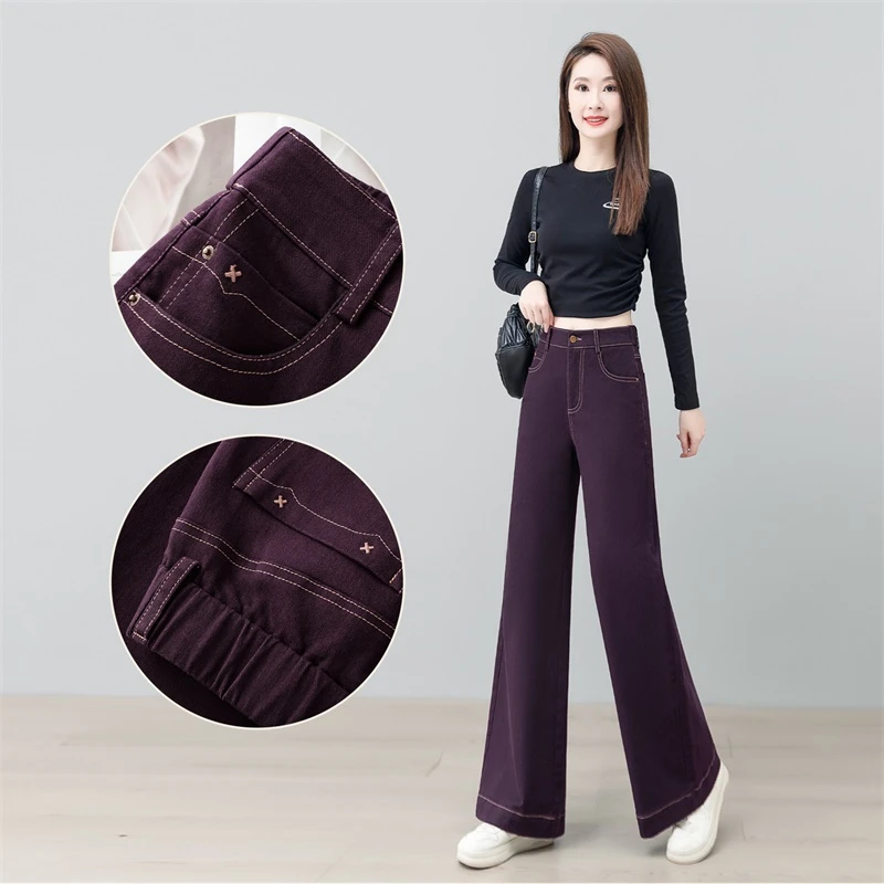 印染长裤拉链直筒裤女春秋垂感阔腿裤休闲风牛仔裤休闲裤秋季微喇