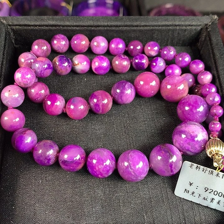 苏纪石（舒俱来）未镶嵌颈饰