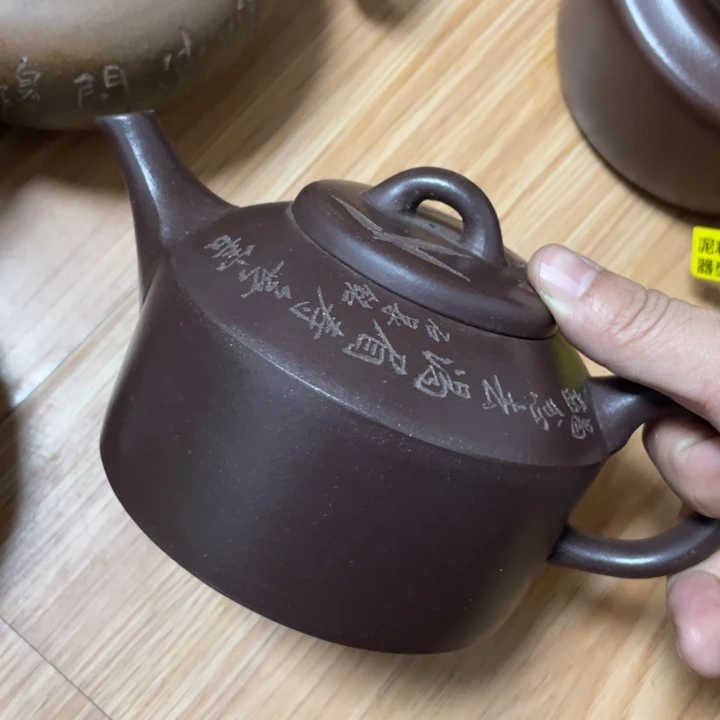 紫砂茶杯紫砂艺术艺术