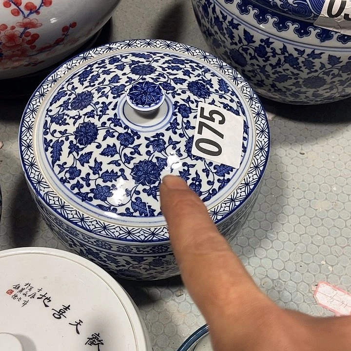 瓷片景德镇陶瓷罐5斤