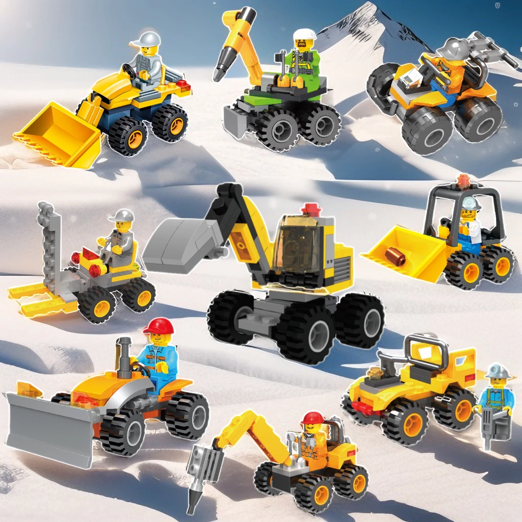 新款高级工程车积木带人仔8+1玩具启蒙益智拼装环保颗粒男孩礼物