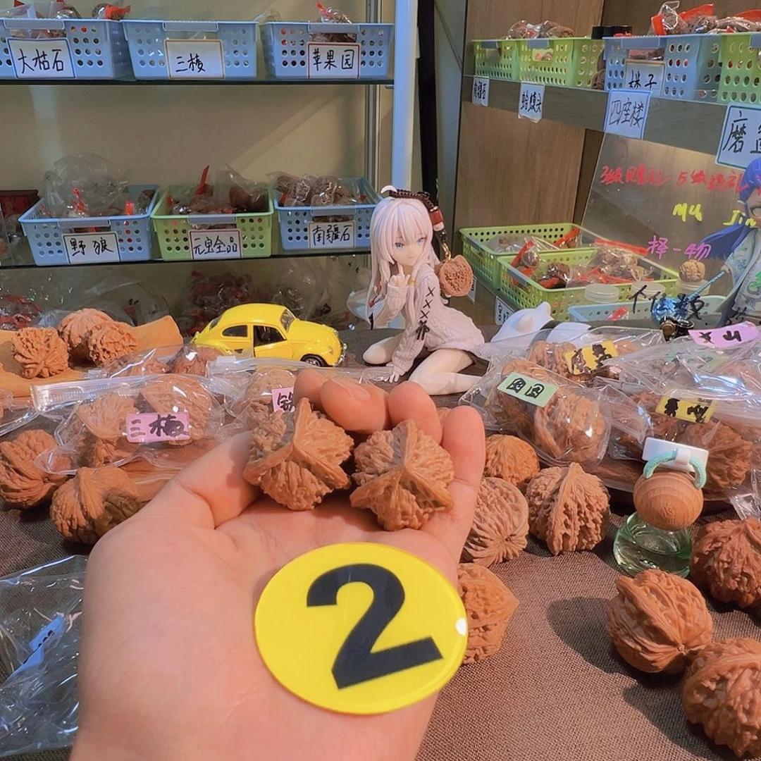 老***粉文玩核桃吊坠全品三棱2号