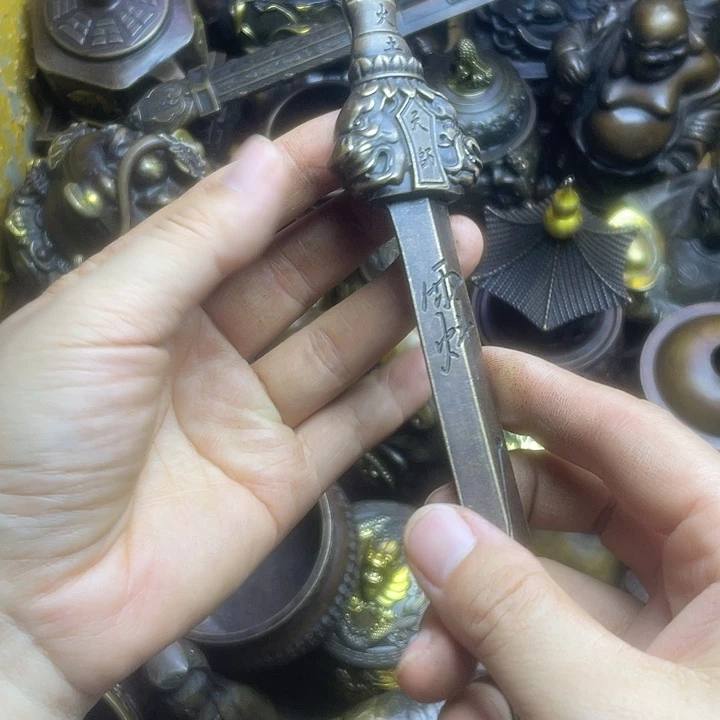 健健康康平平安安