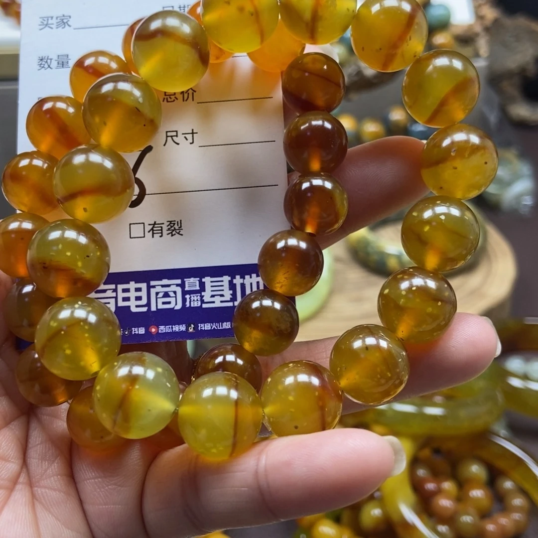 卿***酒蛇纹石玉未镶嵌手镯