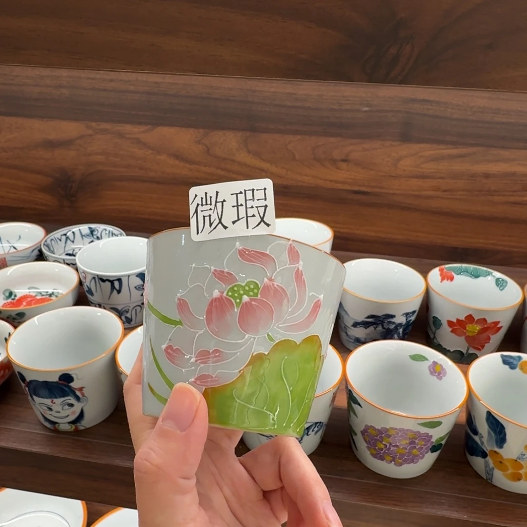 釉下手绘茶具微瑕