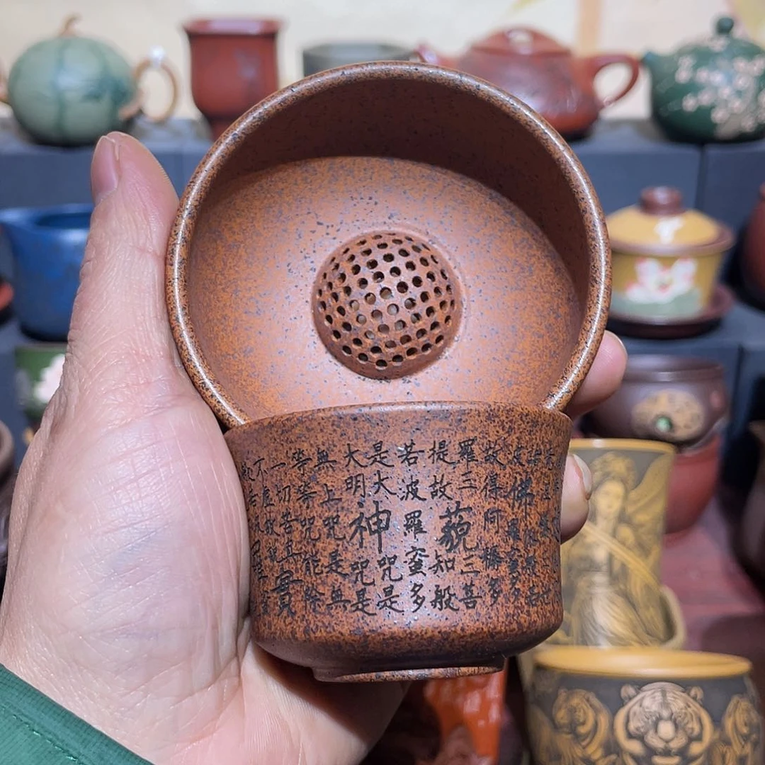 原矿紫砂手工主人杯