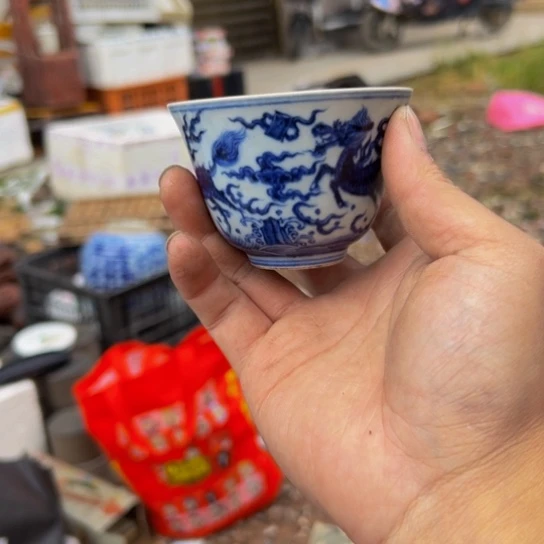 赢***中杂色豆（科檀/科特迪瓦檀木）