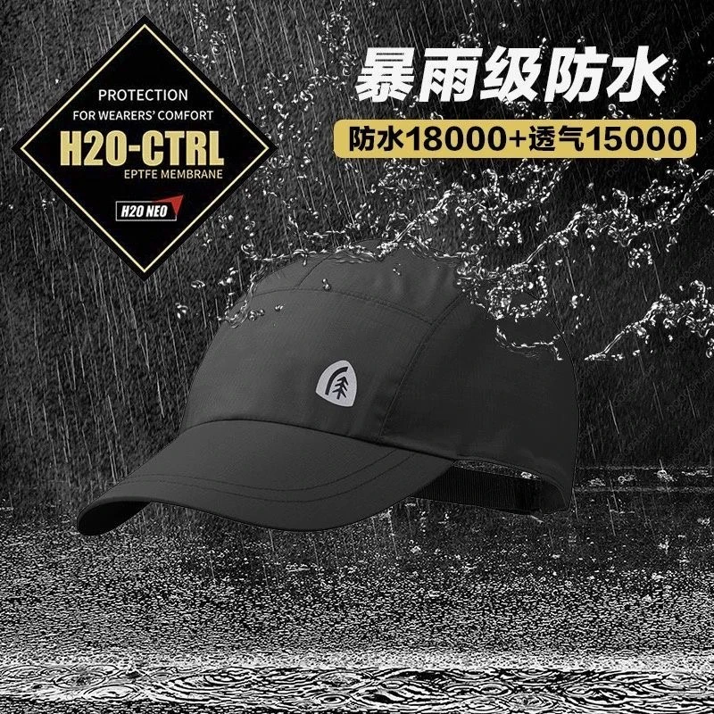 山脊户外防水防晒防雨帽鸭舌帽棒球帽骑行跑步登山大头围速干帽子