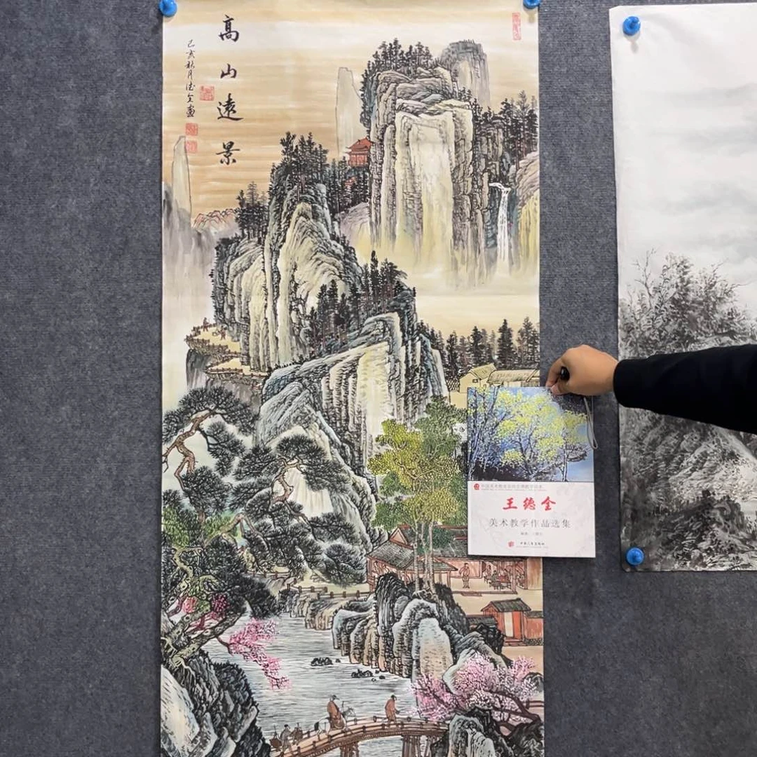 国画我们的目标是成为