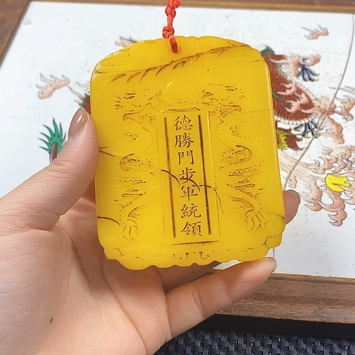 紫砂闪购商品，一图一物