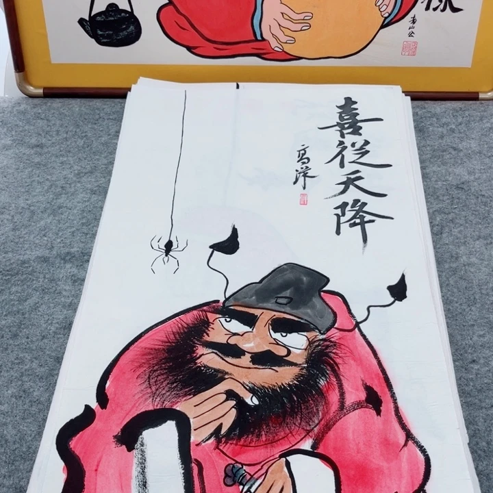 国画手绘禅意画一物一拍