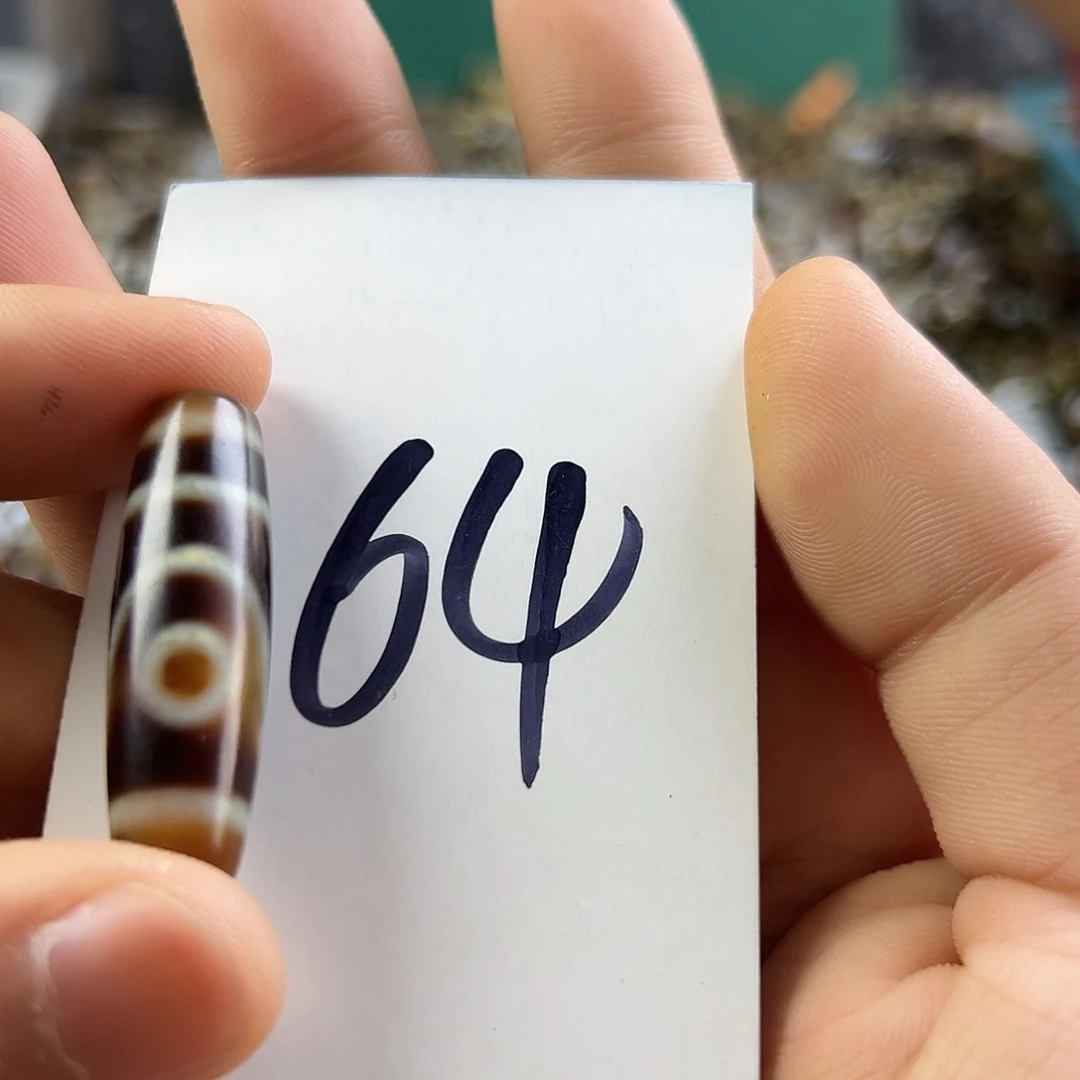 玛瑙/玉髓颈饰未镶嵌A****总