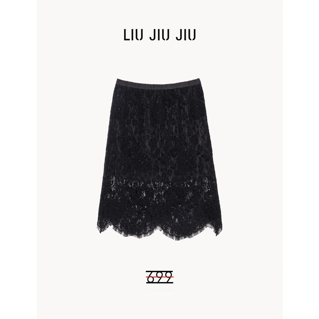LIUJIUJIU 法式重工浮雕蕾丝拼接刺绣设计感流苏高腰半裙BQ4776L