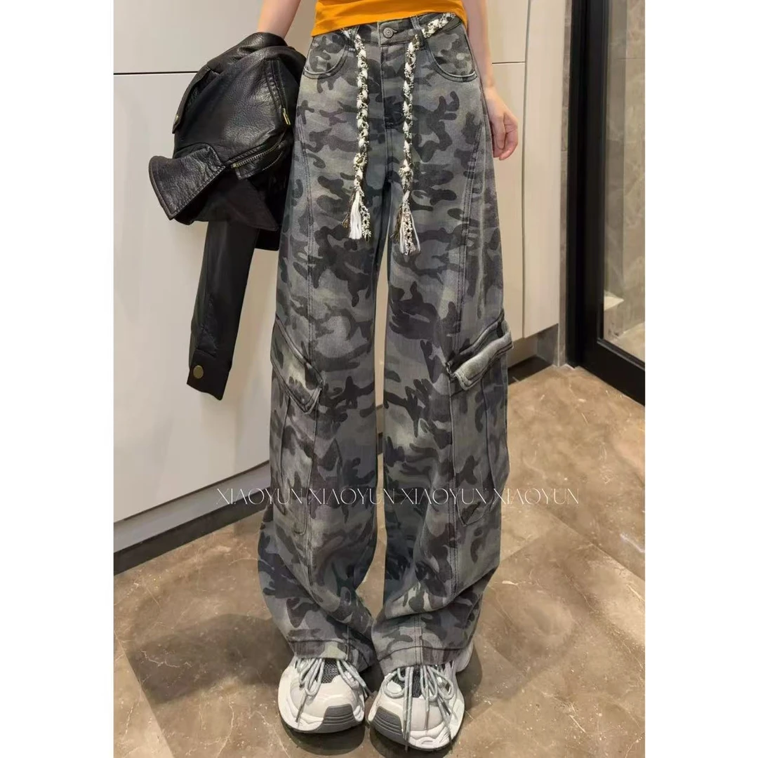 【迷彩狂想】小允姐姐2025新款气质时尚牛仔裤