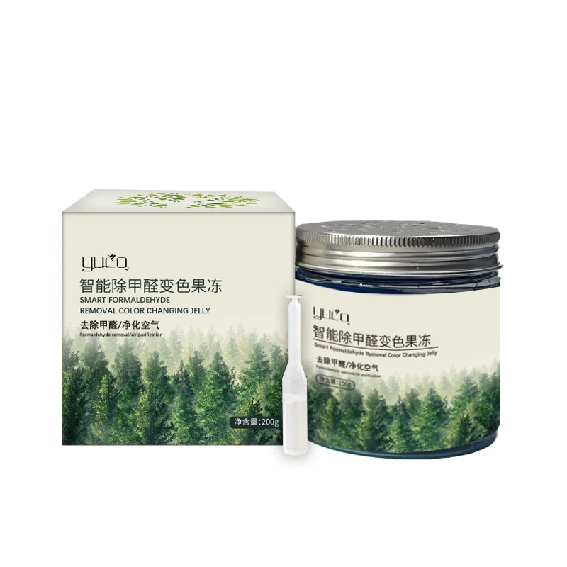 A2(请勿中差评,有问题联系客服)除味果冻甲除醛果冻一个新家专用