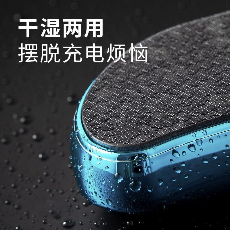 纳米磨脚神器去死皮磨脚石修脚搓脚板脚底去死皮老茧脚后跟修脚刀