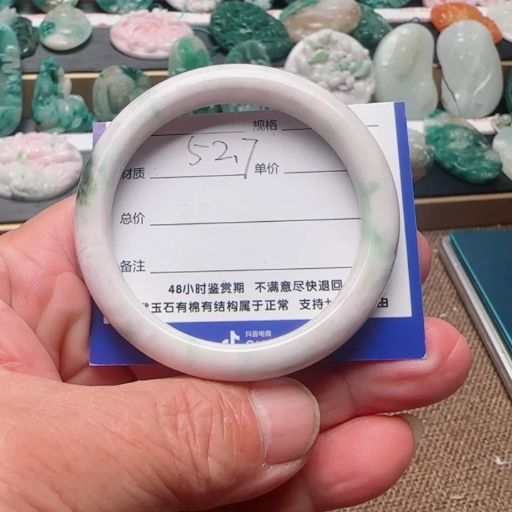 独山玉未镶嵌颈饰