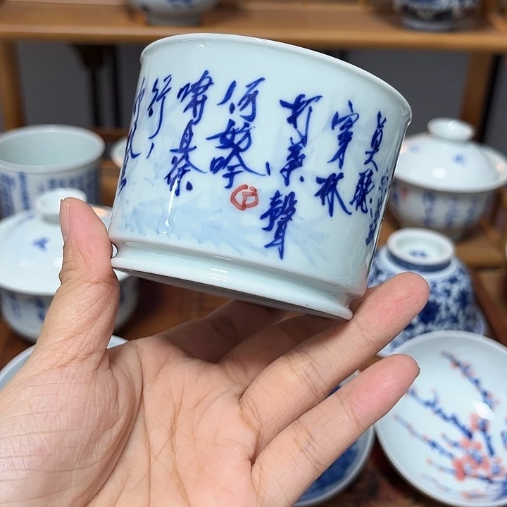 杯杯杯杯杯杯杯杯杯杯杯杯杯杯