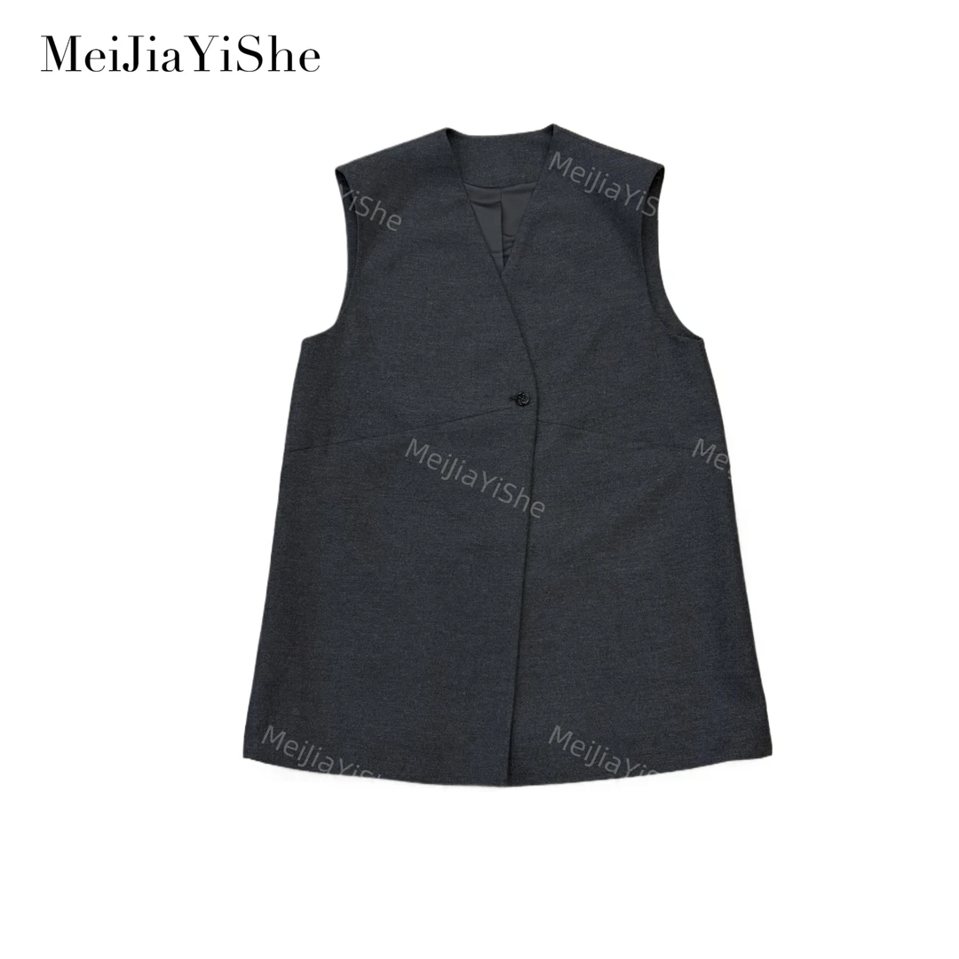 梅家2025新款轻奢气质百搭V领马甲