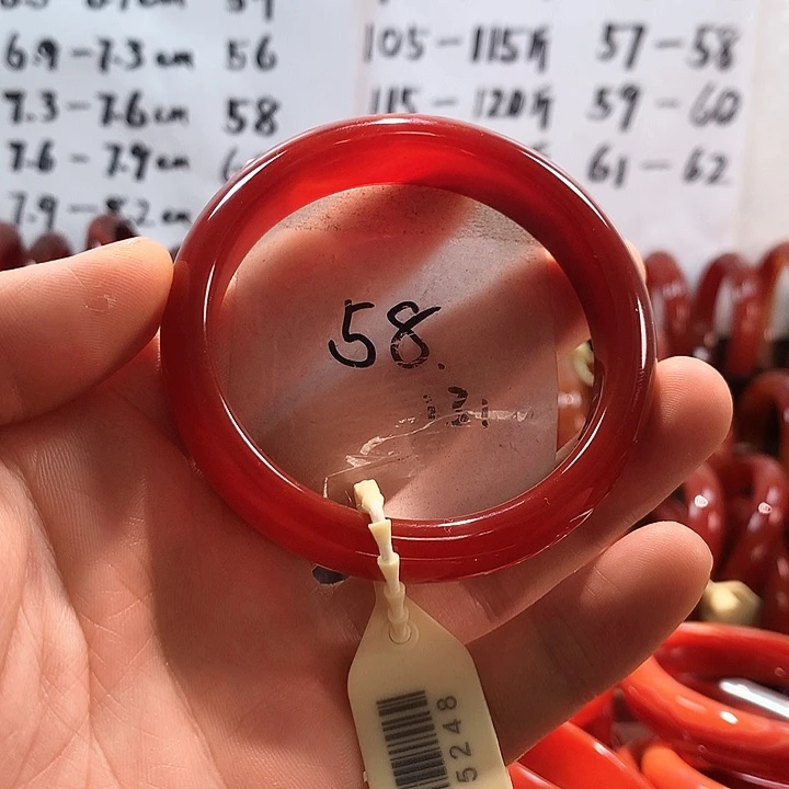 手镯玛瑙/玉髓未镶嵌