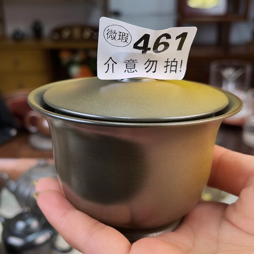 壶微瑕手工壶放漏价