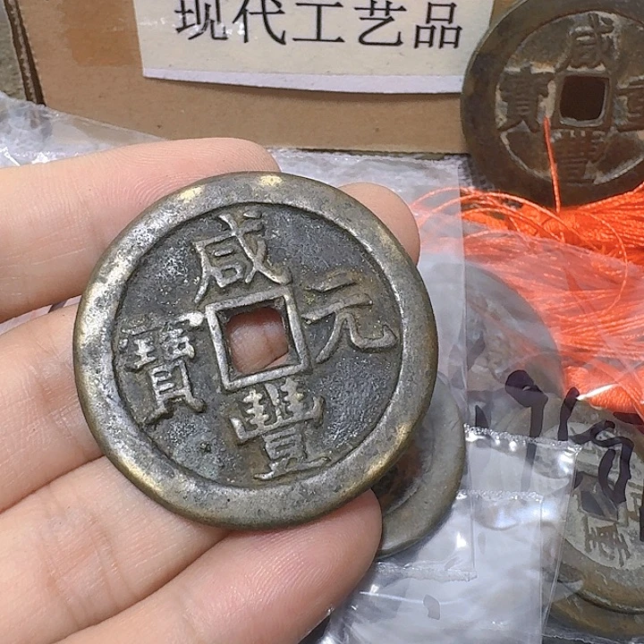 铜用****5现代工艺品花钱