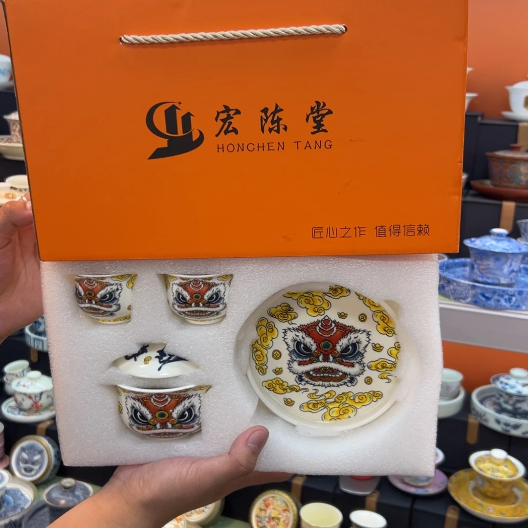 陶瓷健健康康平平安安