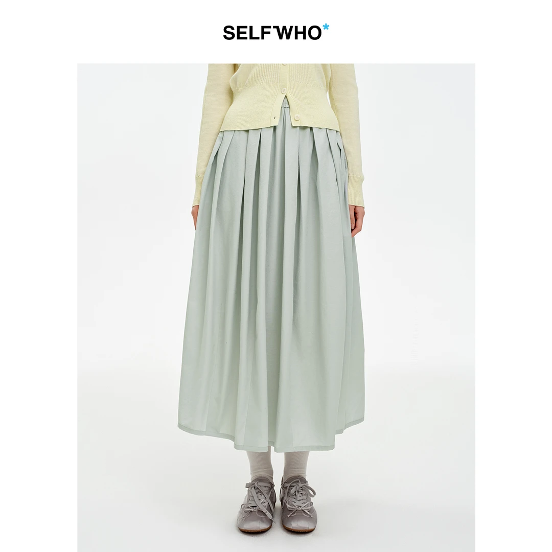 SELFWHO棉混纺灰绿色压褶半身裙女2026春季新款宽松A摆松紧腰长裙