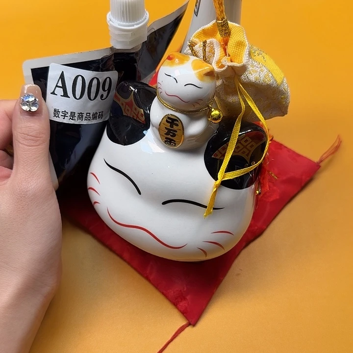 瓷片瓷片啊啊啊啊啊啊啊啊