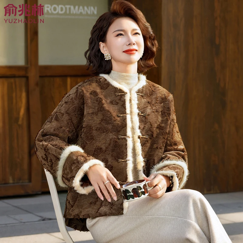俞兆林妈妈冬装新中式水貂绒棉服外套中老年女装冬季皮毛一体棉袄