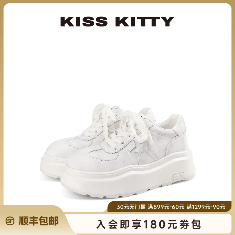 圆头厚底板鞋25年秋季新款时尚拼接小个子休闲鞋