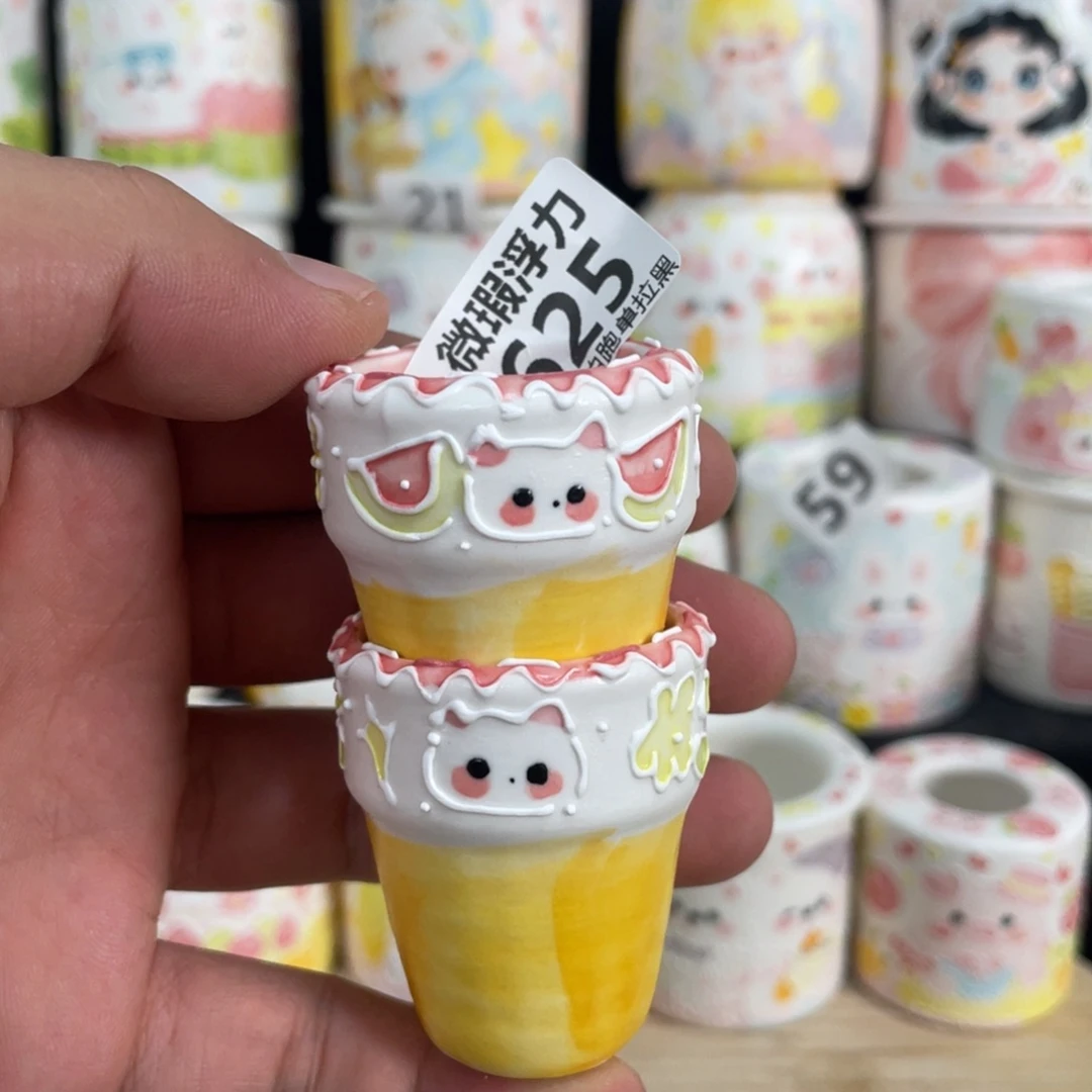 625 小嘟嘟嘟嘟嘟嘟