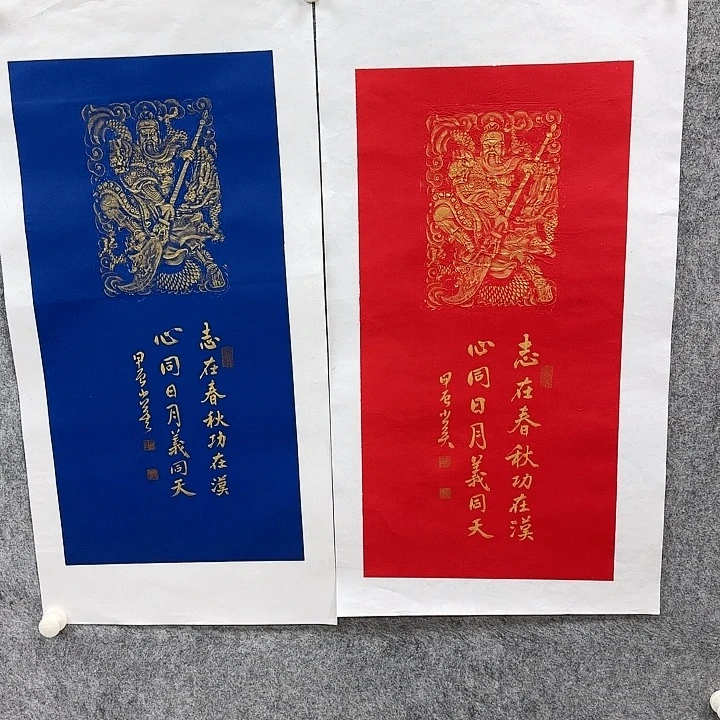 书法书法书法书法