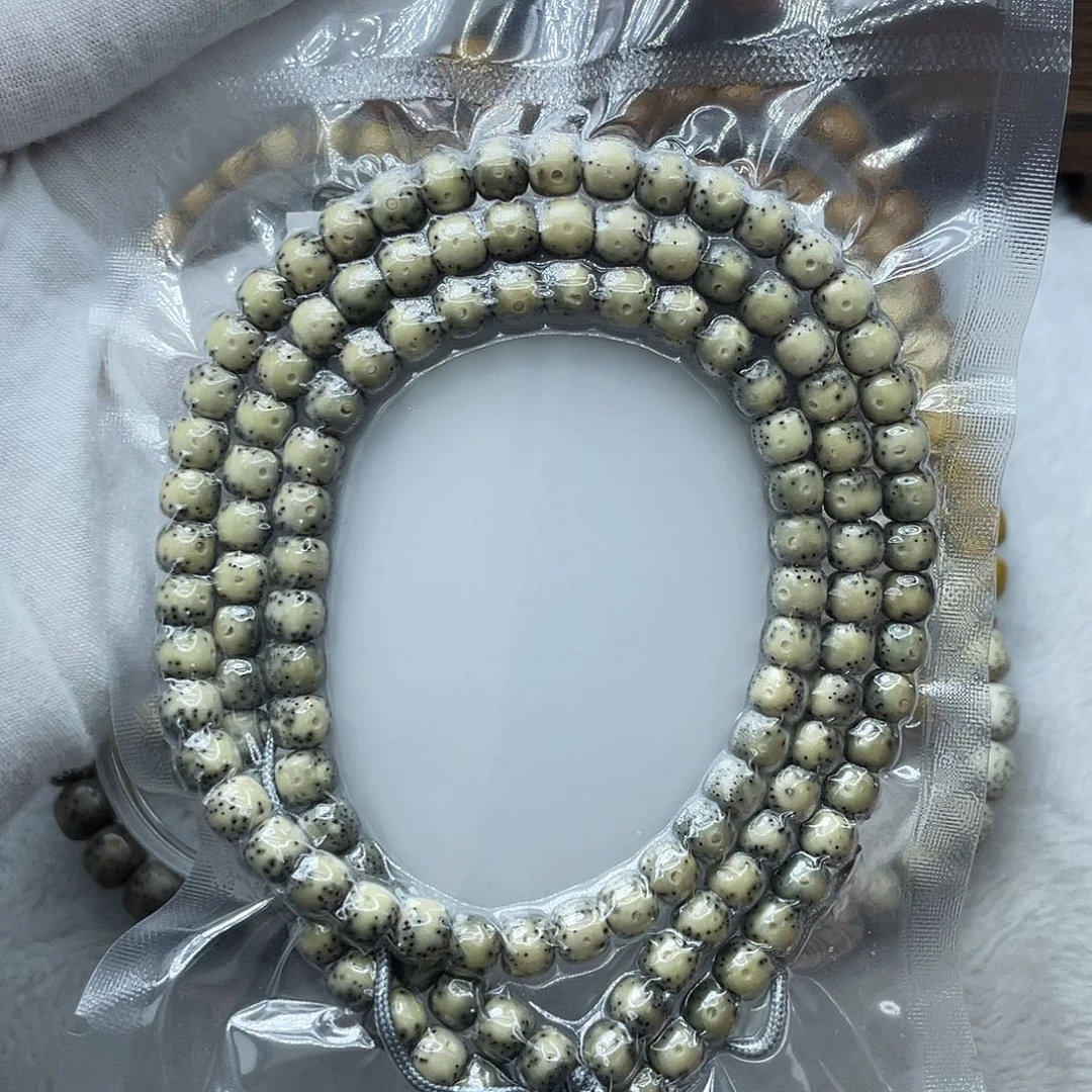 手串星月菩提原生态石玉7✖️6绿包白大眼睛108长串