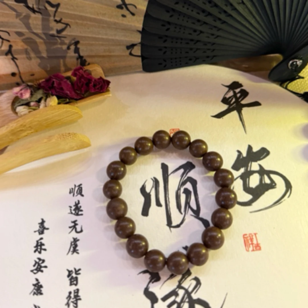 合香珠手串中药材手工制作清肺止咳调理花香