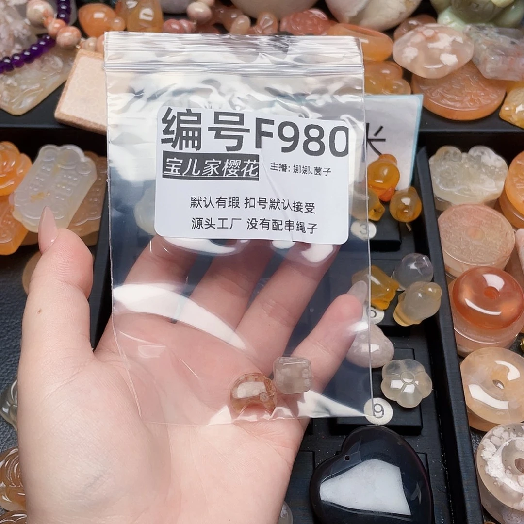 玛瑙/玉髓颈饰银S925镀金镶嵌欣