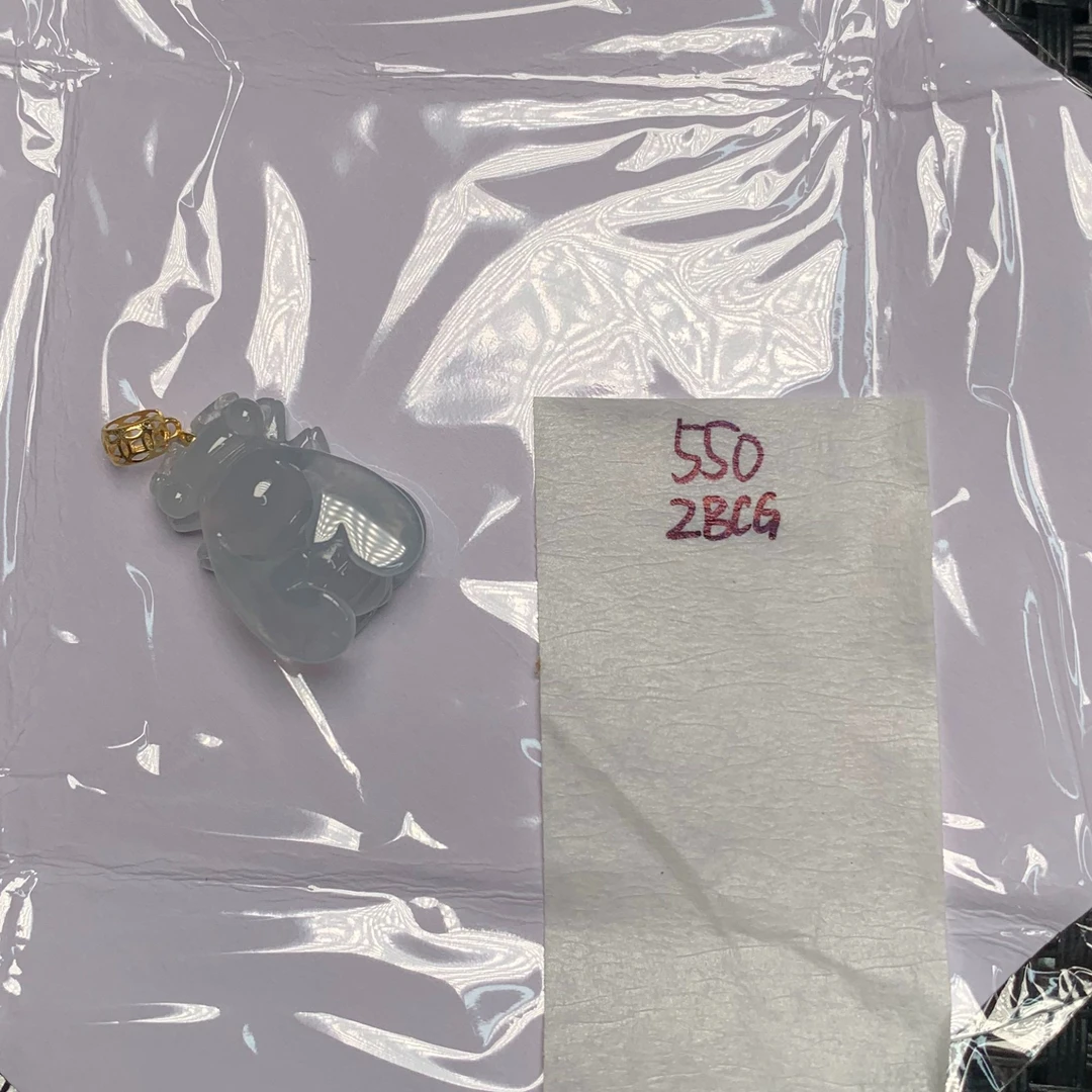 天然缅甸翡翠A货18K金镶嵌 2BCG