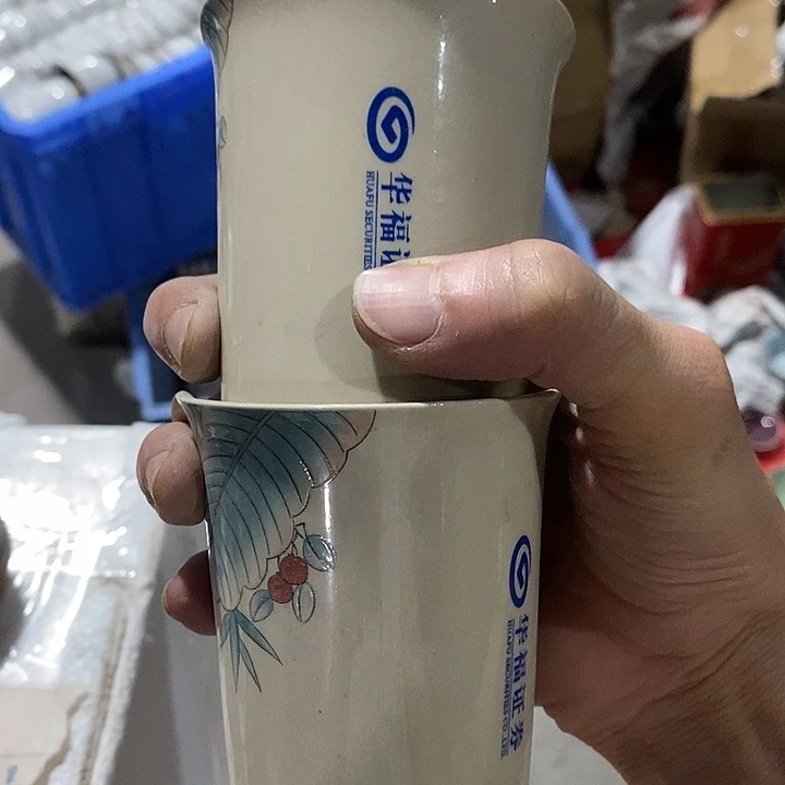 微瑕茶具介意勿拍