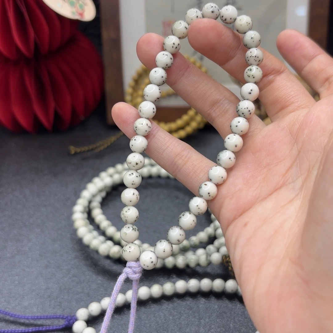 星月菩提吊坠7mm圆珠绿背通体留白细星