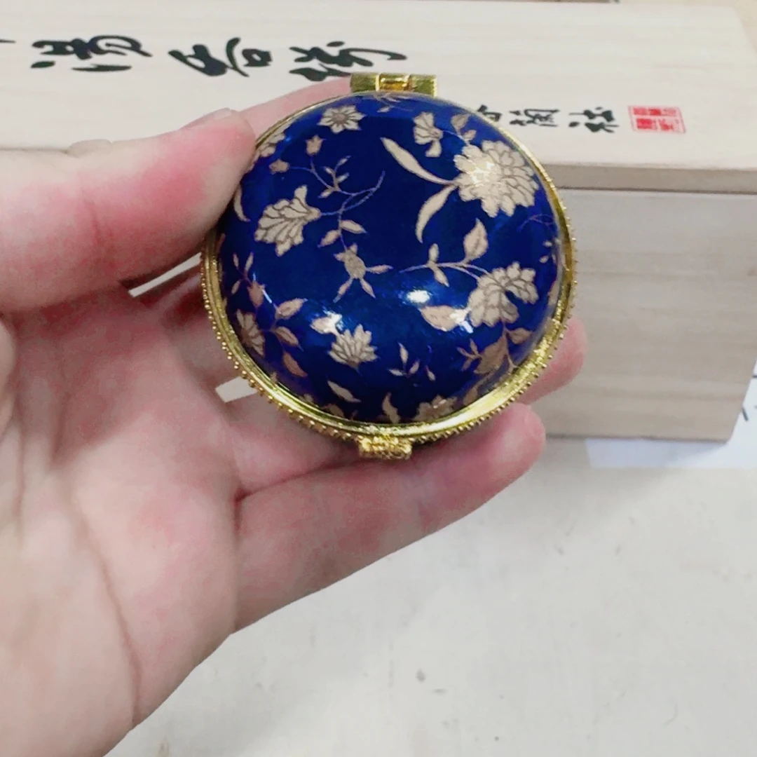 你好 4846458431221