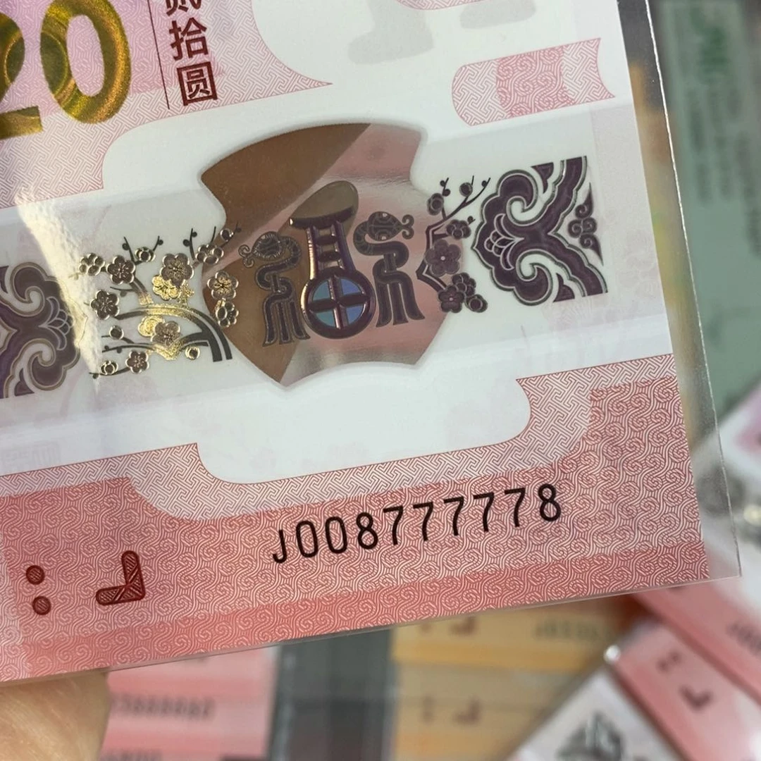 塑料X****r 蛇三 老虎 778。。。。。。。。。
