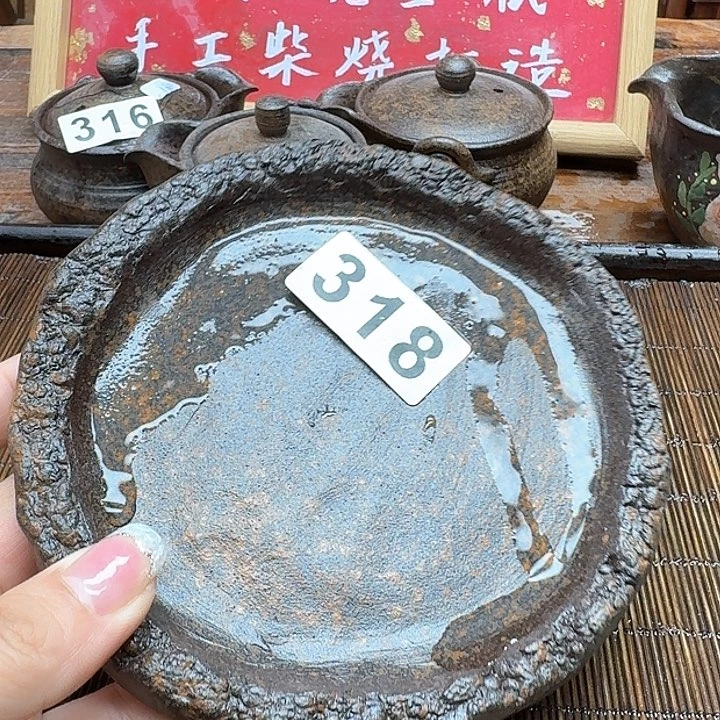 纯手工制作粗陶茶具雪**松