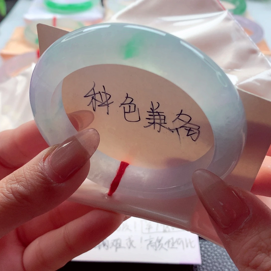翡翠未镶嵌手镯师妹56.6阳春白雪一抹翠