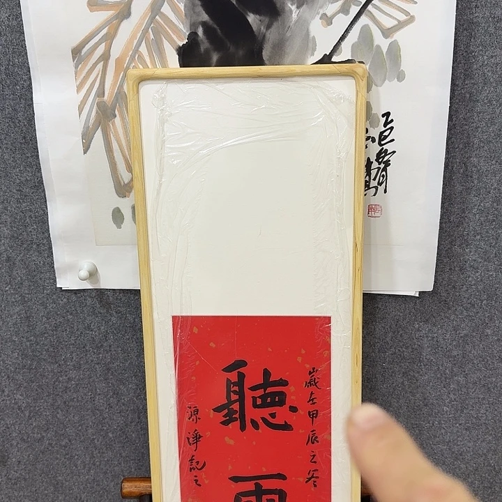国画长年老师手绘作品
