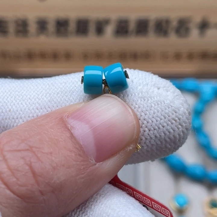 绿松石未镶嵌珠宝奇石5.8